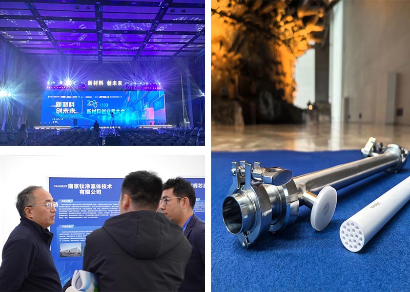 TANGENT Showcased In The 2025 New Materials Entrepreneurs Conference